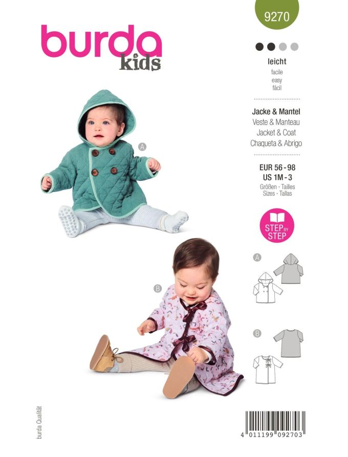 Πατρόν Burda kids / 9270