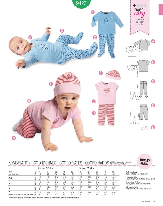 Πατρόν Burda Kids / 9423
