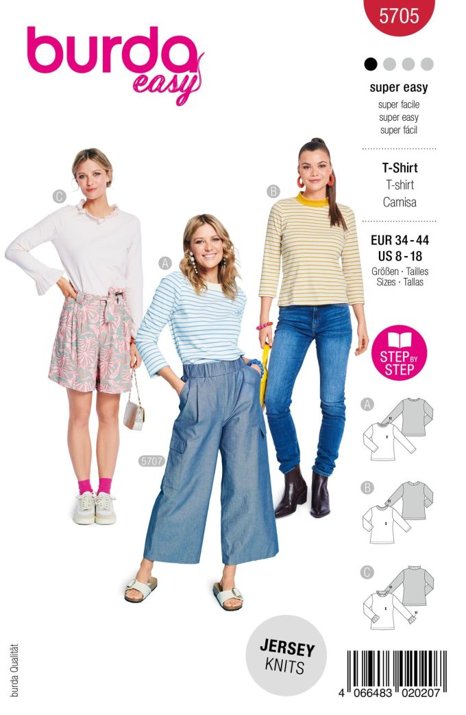 Πατρόν Ραπτικής Burda Style / 5705