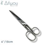 Ψαλίδια N6 / 15cm