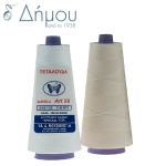 Κώνοι Κεντήματος