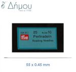 Βελόνες Για χάντρες Prym N10 / 25 τεμάχια