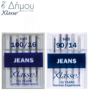 Βελόνες μηχανής Klass Jeans