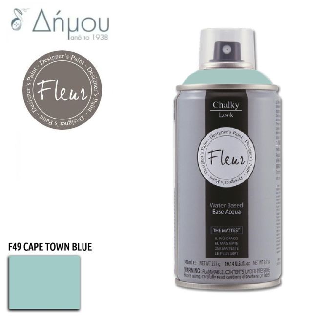 Σπρέι Χρώμα Κιμωλίας Fleur για Ύφασμα Cape Town Blue