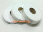 Αράχνη για στρίφωμα / 100mtrs / 20mm