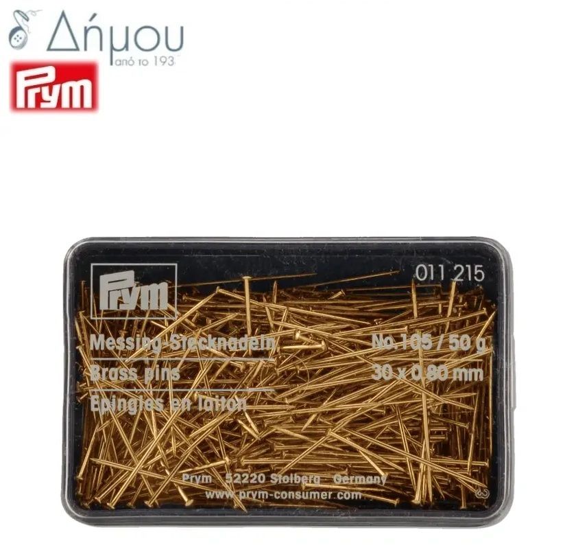 Καρφίτσες Prym N.105 / ορειχάλκινες