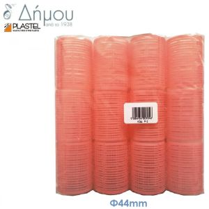 Ρόλεϊ αυτοκόλλητα P2 Plastel 44mm