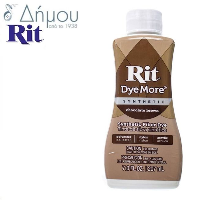 Βαφή ρούχων RIT υγρή για συνθετικά υφάσματα 207ml / Chocolate Brown