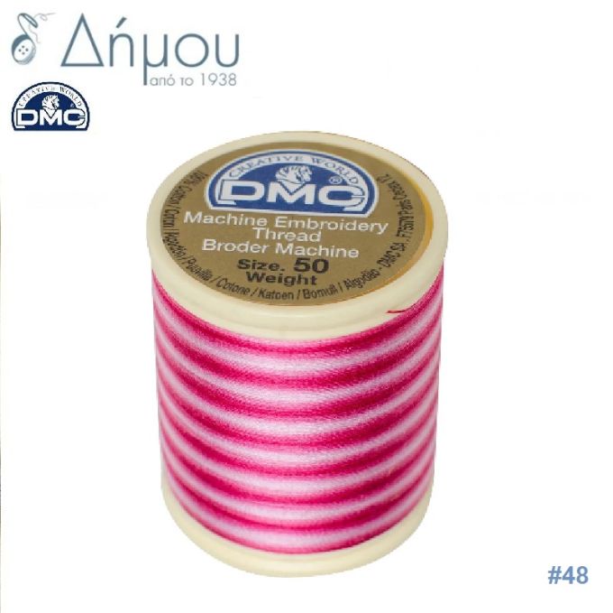 Κουβαρίστρα κεντήματος μηχανής DMC Ν50 - color 048