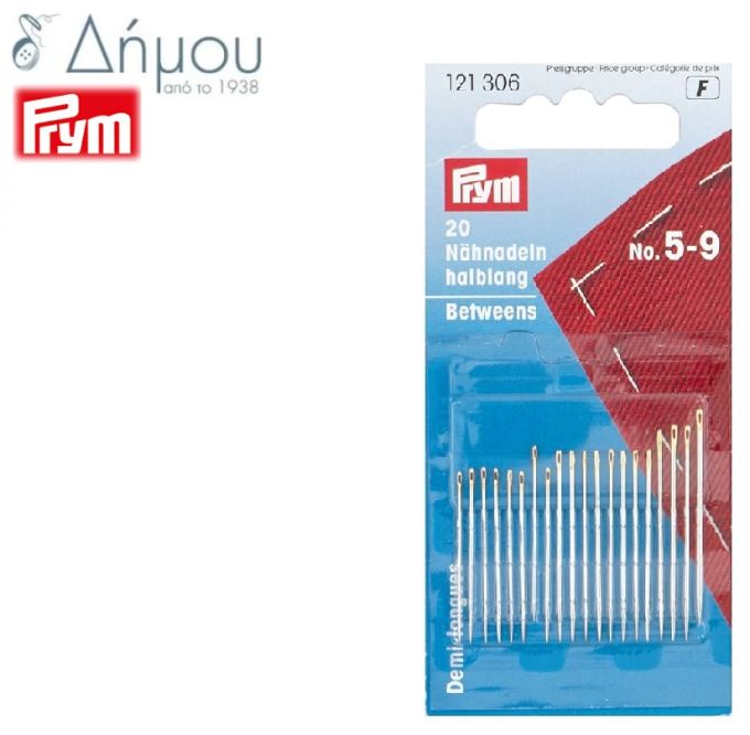Βελόνες ραπτών Ν.5/9