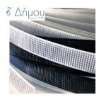Ενισχυτικά - CUPS για σουτιέν ή μαγιώ Ν.46