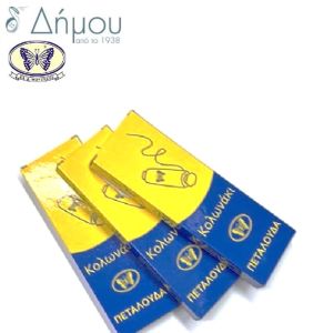 Tubino Κολωνάκι Πεταλούδα Art 326