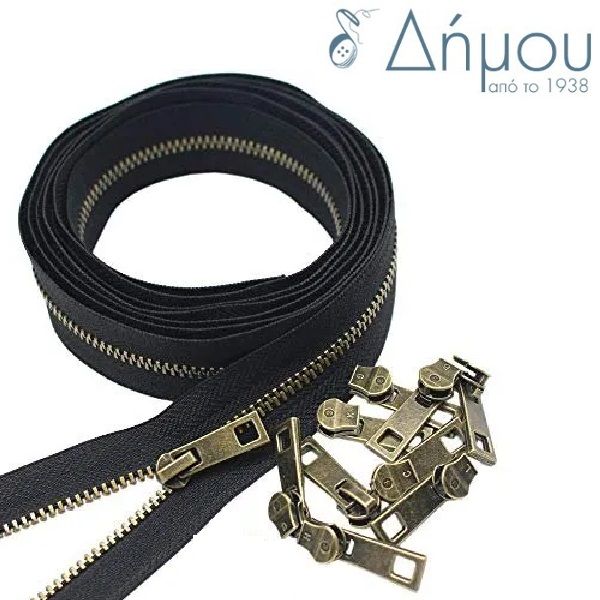 Φερμουάρ μεταλλικά μπρονζέ / 20cm