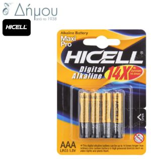 Μπαταρίες Hicell ΑΑΑ LR03 1.5V