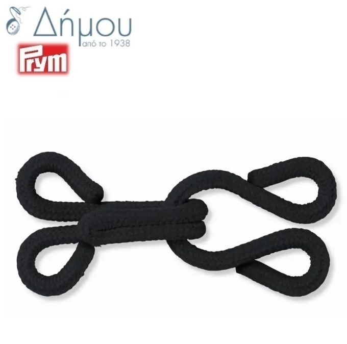 Κόπιτσες γούνας Prym / 500 ζευγάρια