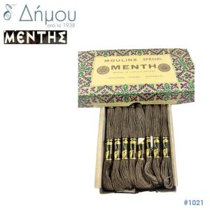 Νήμα MENTH Mouline Special - color 1021