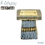 Νήμα MENTH Mouline Special - color 1932