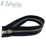Φερμουάρ μεταλλικό για Τζήν 16 εκ.
