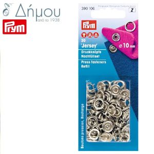 Τρούκς JERSEY 10mm νίκελ χωρίς καπάκι
