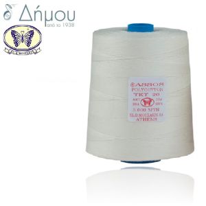 Κώνοι ραφής POLY COTTON ASSOS / τετρά-κλωνο Art 284