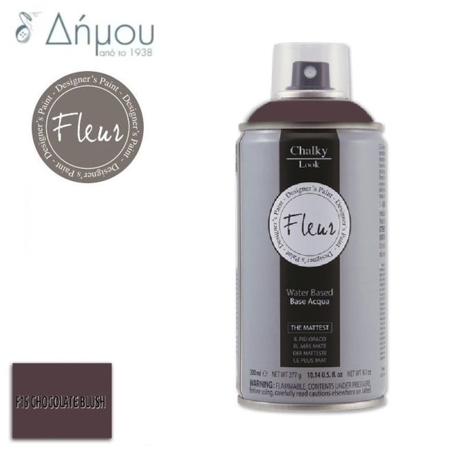 Σπρέι Χρώμα Κιμωλίας Fleur για Ύφασμα Chocolate Blush