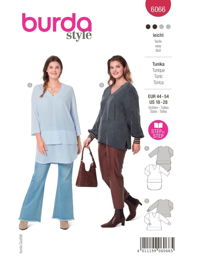 Πατρόν Burda / 6066