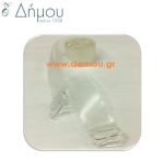 Τιράντες Σιλικόνης 20mm με πλαστικό γαντζάκι