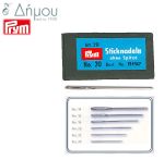 Βελόνες Καμβά Prym N20 / 25 τεμάχια