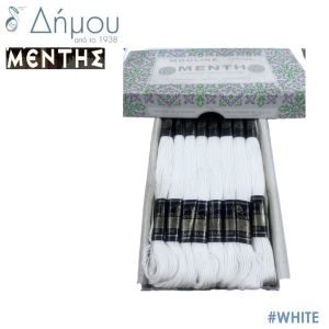 Νήμα MENTH Mouline Special - color WHITE