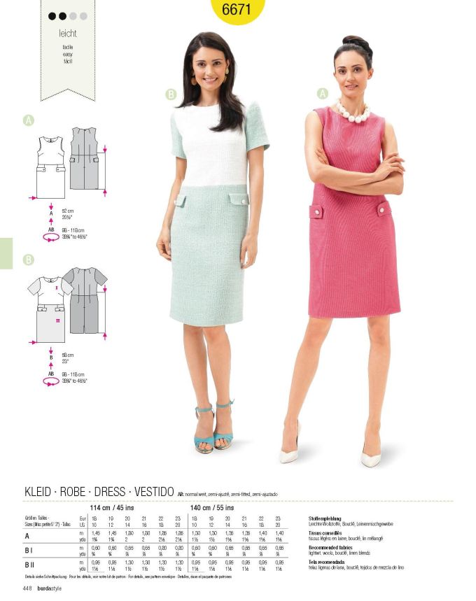Πατρόν Burda Short sizes / 6671