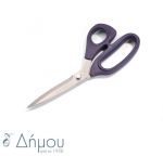 Ψαλίδι 21cm/8'' PRYM (για ευαίσθητα)