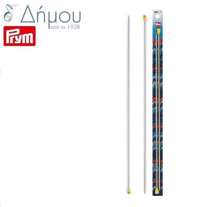Βελόνες πλεξίματος Prym αλουμινίου Ν.3.5