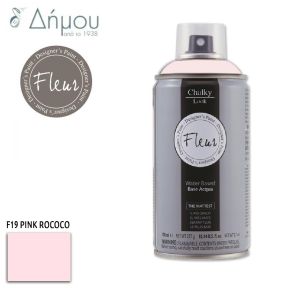 Σπρέι Χρώμα Κιμωλίας Fleur για Ύφασμα Pink Rococo