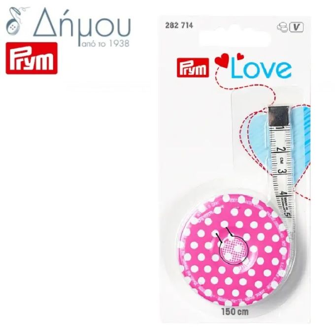 Μεζούρα αυτόματη Prym Love