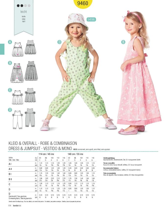 Πατρόν Burda Kids / 9460