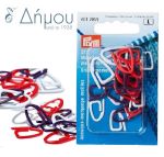 Πελότα μαξιλάρι χελωνάκι/ποντικάκι