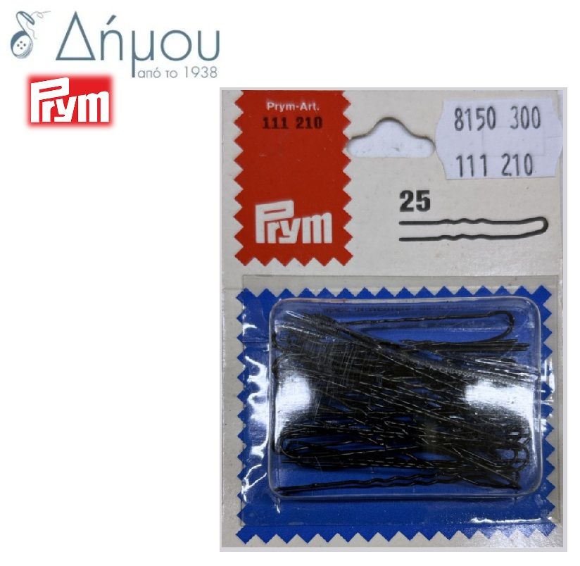 Φουρκέτα μεταλλική Prym