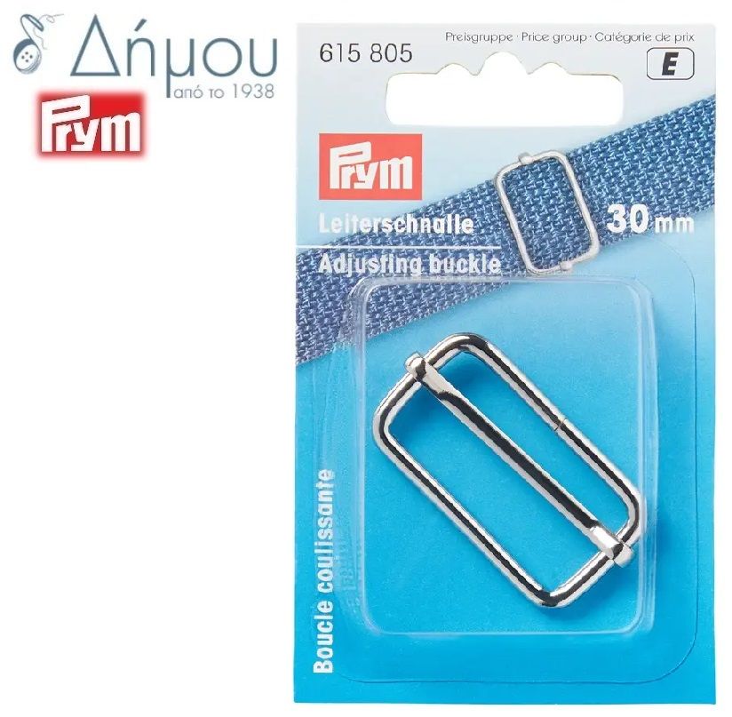 Διατόνιο / αναβάτης Prym 32mm