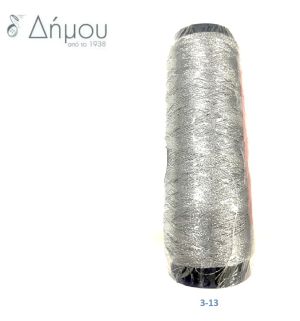 Χρυσοκλωστή Golden Metallic Yarn Ασημί Ανοιχτό