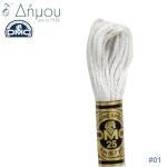 Νήμα DMC Mouline Special Art 117 - color 01