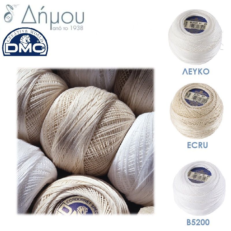 Δαντελόνημα Irlan DMC N70