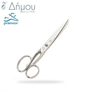 Ψαλίδι Premax Omnia N8/20cm