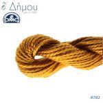 Νήμα Κεντήματος DMC Coton Perlé Art.115 No5 / colour 782