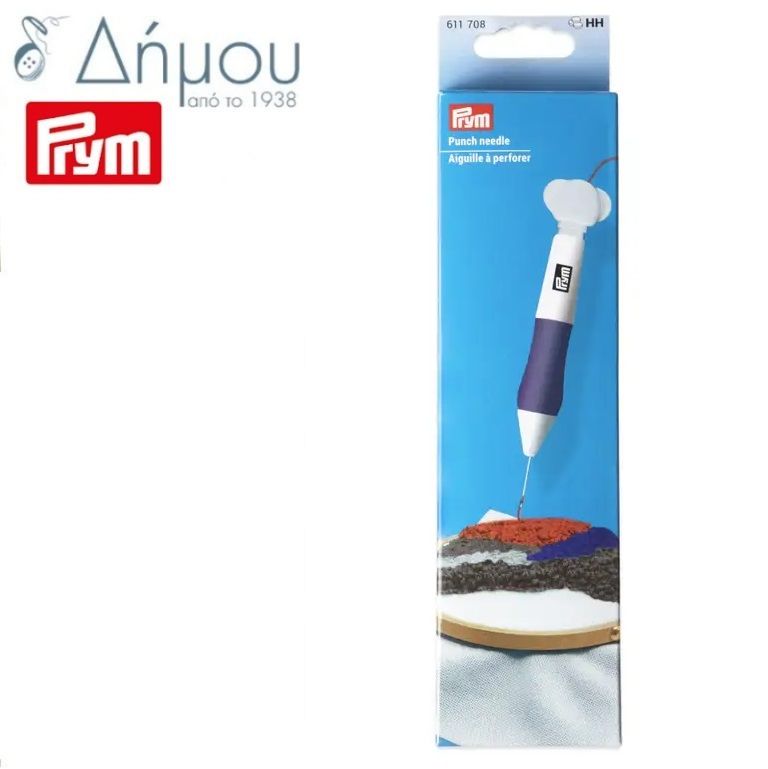Βελόνες punch set Prym