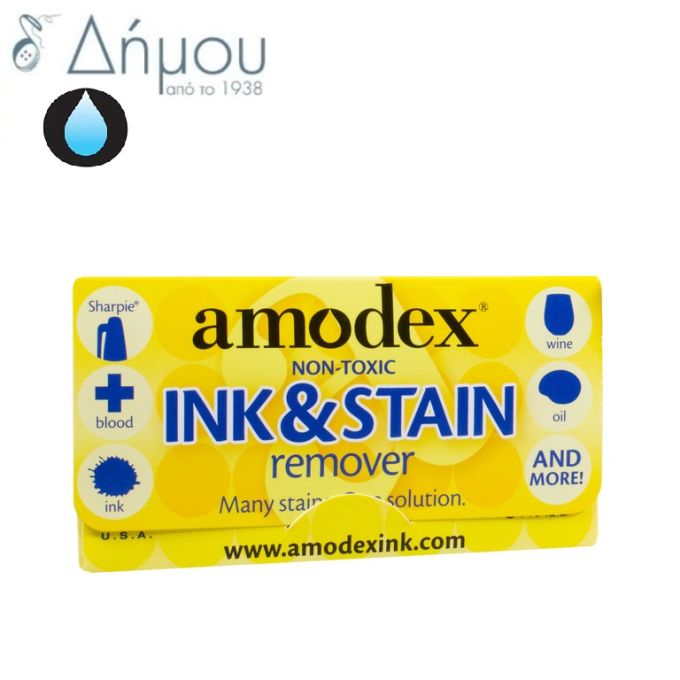 Amodex καθαριστικό λεκέδων σε φάκελο