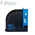 Ψαλίδι Paolucci N4 (μανικιούρ ή ραπτική)