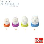 Δακτυλήθρα Prym Ergonomic