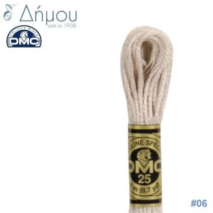 Νήμα DMC Mouline Special Art 117 - color 06
