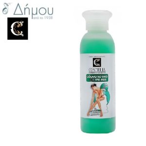 Cosmelia Μενούνος Gel αδυνατίσματος