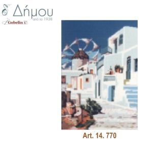 Καμβάς σταμπωτός 60 x 45 cm